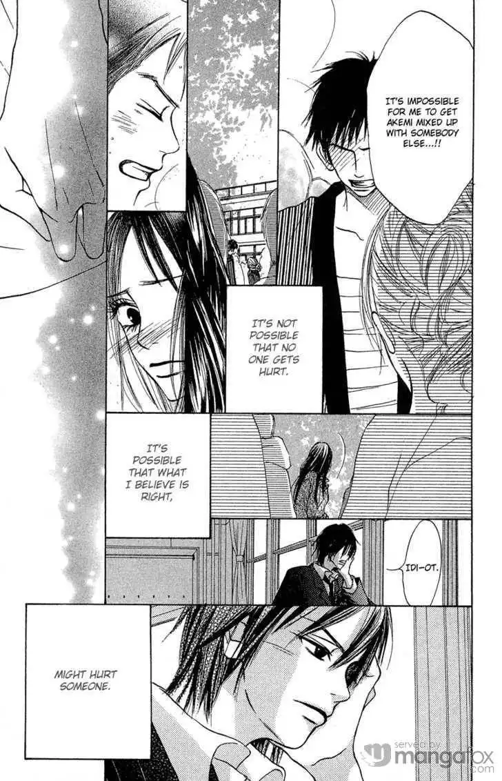 Crazy for You (Shoujo) Chapter 7 23